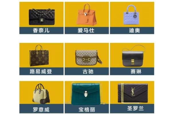 三亚市回收品牌包包